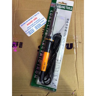 Mỏ hàn thiếc 220v-100w