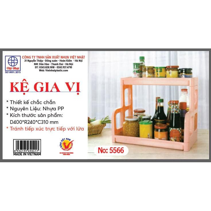 KỆ GIA VỊ CHỮ H NHỰA VIỆT NHẬT