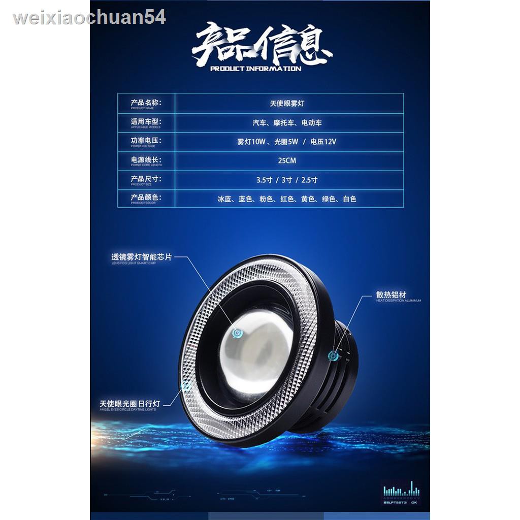 Đèn Led Sương Mù 30w Chất Lượng Cao Dành Cho Xe Hơi