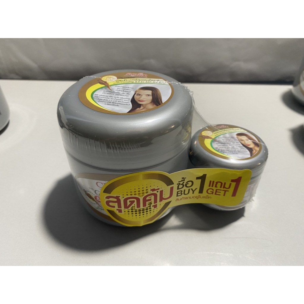 Kem ủ tóc cruset Nhân Sâm ⚡ HÀNG NHẬP KHẨU ⚡ Thái Lan chính hãng 500g