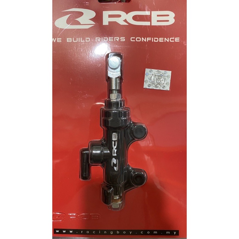 Ben  đạp RCB xịn hãng