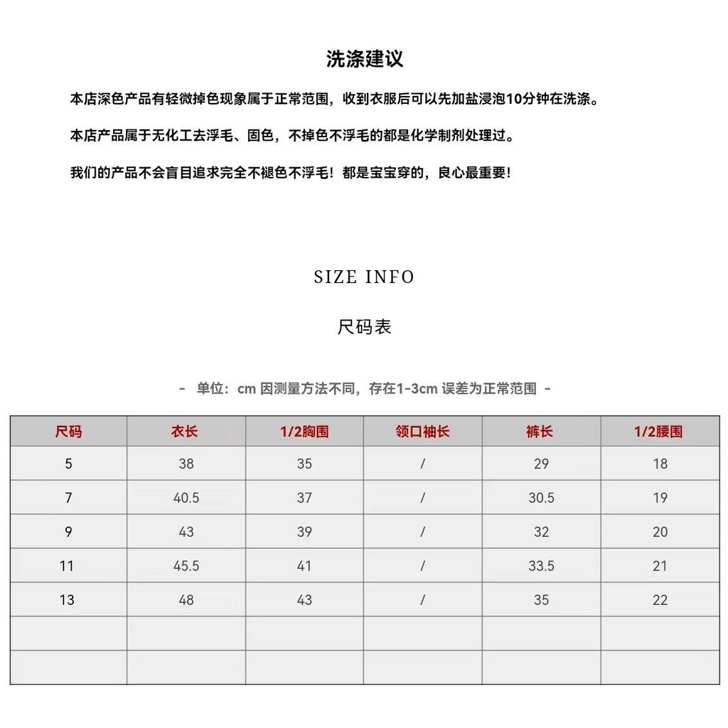 Set Đồ Mùa Hè 5 Món Gồm Áo Hai Dây In Họa Tiết Hoa + Quần Ngắn Phong Cách Hàn Quốc Hợp Thời Trang Cho Nữ