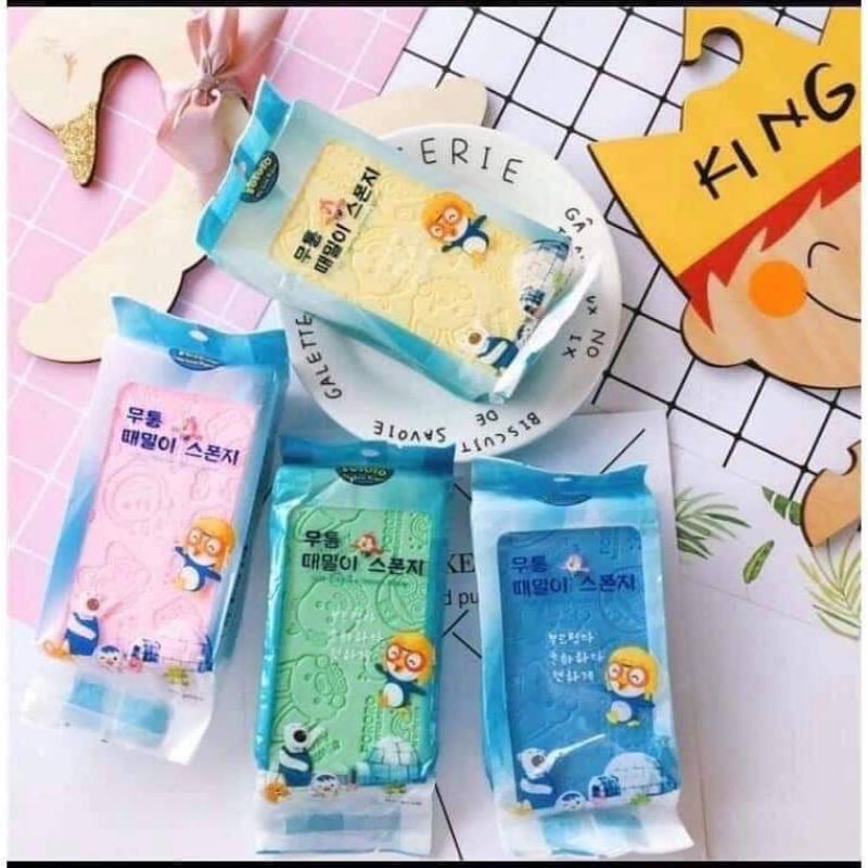 SET 2 MÚT TẮM KÌ GHÉT TẨY DA CHẾT