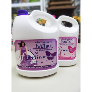 Nước giặt FINELINE 3000 ml - Thái Lan