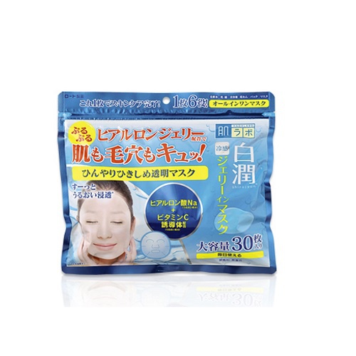 Mặt nạ dưỡng trắng Hada Labo Shirojyun Cooling Jelly in Mask (30 miếng/gói) - 350ml/gói