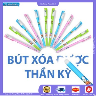 Bút Doraemon Viêt xóa được (mực Xanh hoặc tím) [VPP Minh Hạnh]
