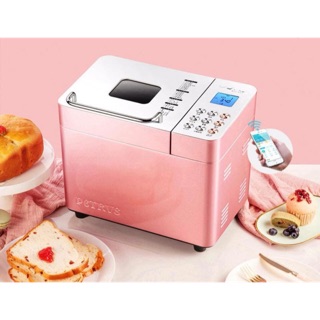 Máy làm bánh mì Petrus 8500