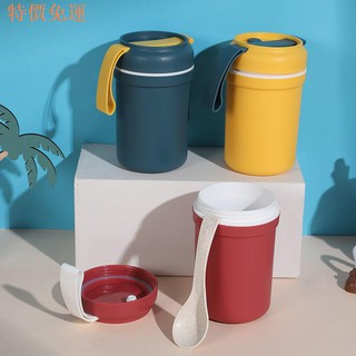 Cốc Uống Sữa Có Nắp Và Muỗng Chất Liệu Lúa Mạch