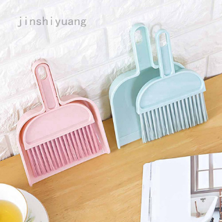 Bộ chổi và đồ hốt rác mini bằng nhựa tiện lợi