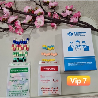 TẶNG 6v giảm eo_Giảm Cân Vip 7 Thái Lan (1 tuần giảm 1-3 kí)