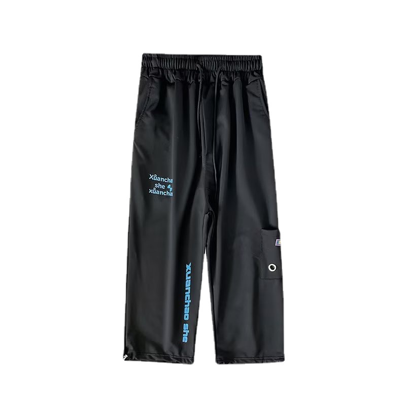 Quần ống rộng In Chữ Phong Cách Nhật Bản Thời Trang Cho Nam Cỡ M-3XL