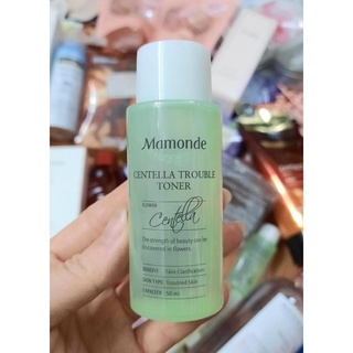 TONER RAU MÁ MAMONDE HÀN QUỐC 50ML
