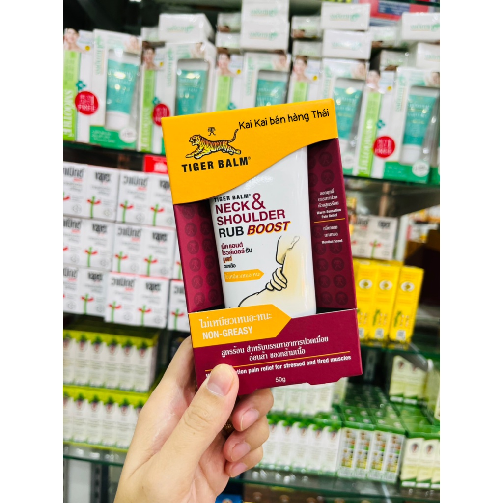Dầu Nóng Xoa Bóp con hổ Tiger Balm Neck &amp; Shoulder Rub Boost 50g Thái Lan Chính Hãng