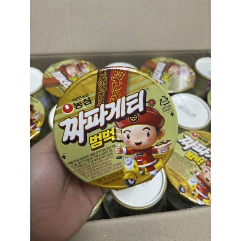 Mì Tương Đen Pororo Trẻ Em nội địa Hàn Quốc