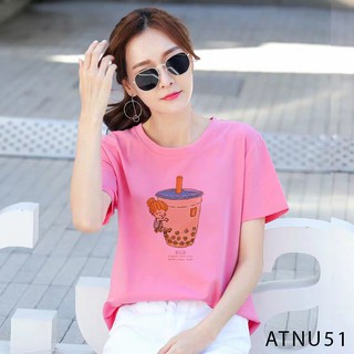 [MẪU ÁO SIÊU HOT] ÁO THUN NAM NỮ IN HÌNH LY TRÀ SỮA SIÊU ĐÁNG YÊU ĐỦ MÀU ĐỦ SIZE -ATNU51