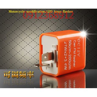🎁 Cục chớp, cục nháy điện tử loại có đèn led flasher dùng cho đèn xi nhan xe máy 🎁
