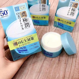 Kem Dưỡng Trắng Da Habolabo White UV NHẬT BẢN SF50+ SPK