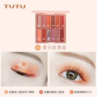 Phấn mắt tutu 12 ô giá sỉ rẻ