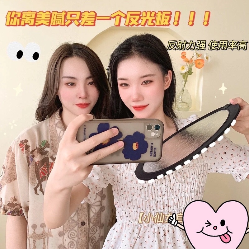 Tấm hắt sáng Mini 2 trong 1 dùng chụp ảnh 30 cm