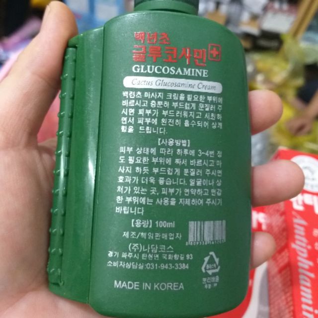 Dầu lăn Glucosamine Hàn Quốc