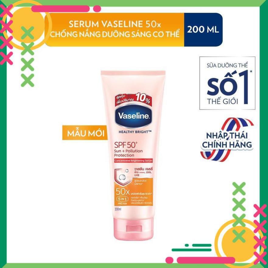 Vaseline 50x Serum chống nắng cơ thể SPF50 + dưỡng da sáng khoẻ 200ML