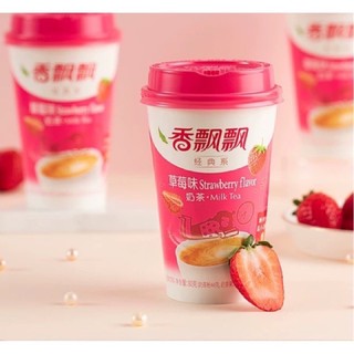 TRÀ SỮA NGÔN TÌNH XIANG PIAO PIAO