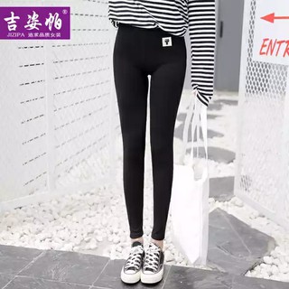 Quần legging Mèo lót lông loại 1
