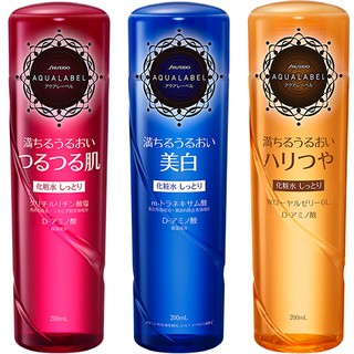 Nước hoa hồng Shiseido Aqualabel