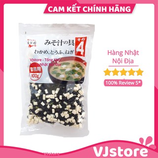 Rong biển đậu hũ khô 100g Nhật Bản