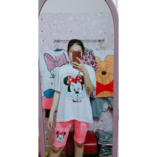 Combo chân váy sỉ