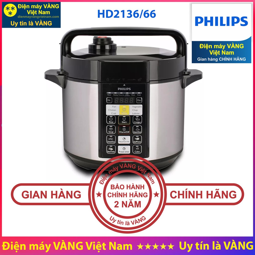 Nồi áp suất điện Philips HD2103 HD2136 HD2137 - Hàng chính hãng (Bảo hành 2 năm toàn quốc)