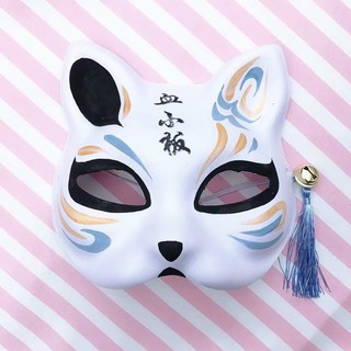 [ẢNH THẬT] Mặt nạ cáo nửa mặt đã vẽ, cosplay mã OFN89 E【 3C 】