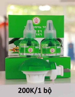 Đèn đuổi muỗi Hàn Quốc  (Chính hãng )