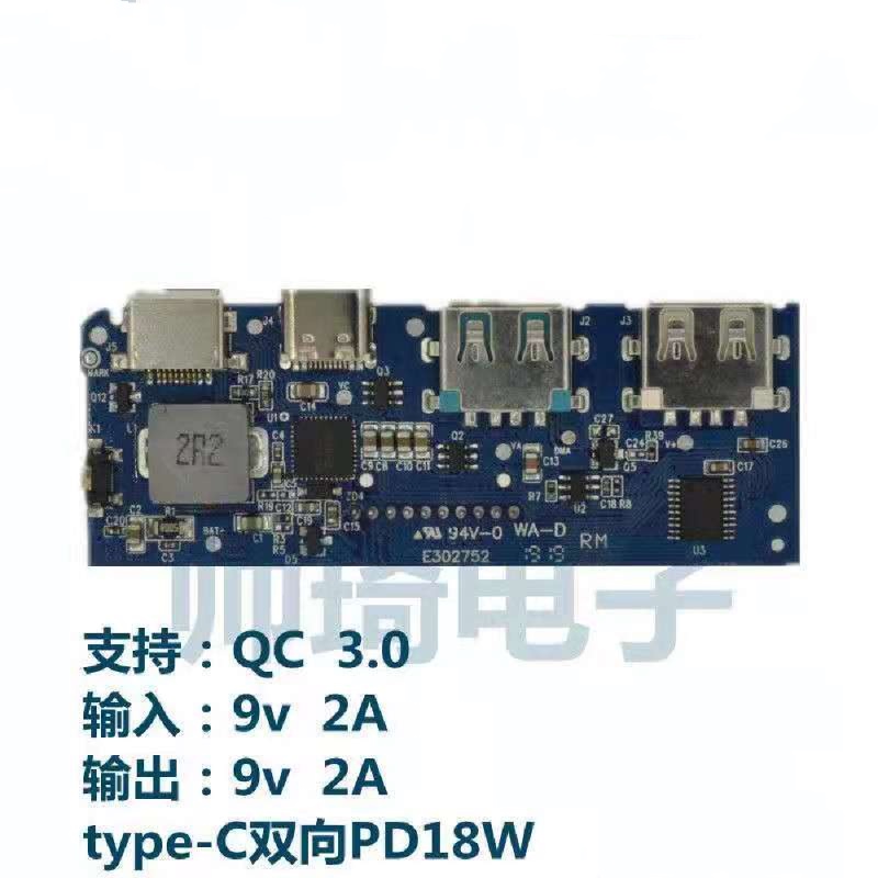 Mach sạc dự phòng Romoss Sense 8P+ 30000mAh Sạc nhanh QC3.0 và Sạc nhanh 2 chiều TypeC