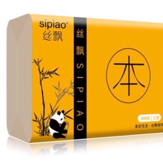 GIẤY ĂN GẤU TRÚC SIPIAO