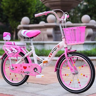 Xe đạp trẻ em ( gấp gọn được)
