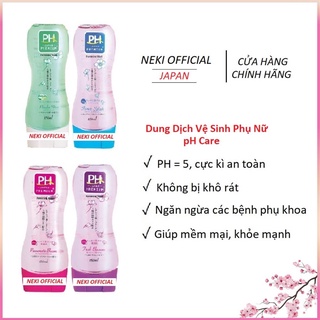 Dung Dịch Vệ Sinh Phụ Nữ pH Care Nội Địa Nhật Bản - 150ml