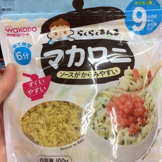 Nui ống Wakodo cho bé từ 9 tháng