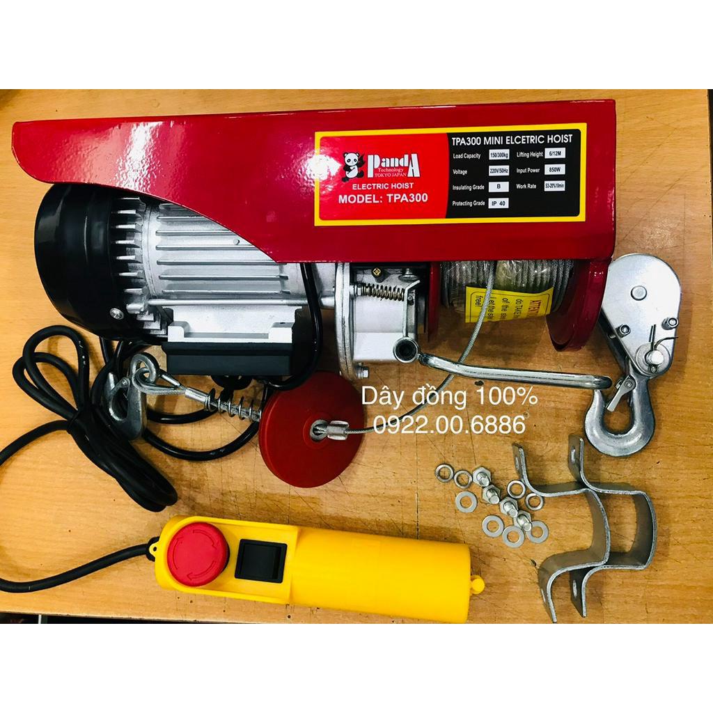 Máy tời điện PA300 - cáp 25m