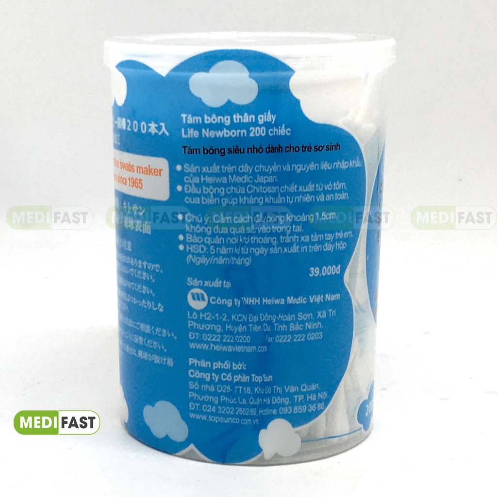 Tăm bông cho trẻ sơ sinh Life Newborn thân giấy công nghệ Nhật Bản hộp 200 que an toàn vệ sinh cho bé