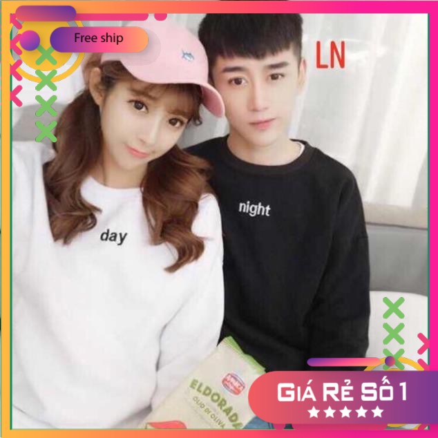 CHUYÊN SỈ Áo đôi ngày đêm L&N MT