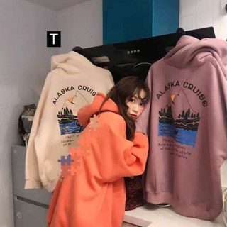 CHUYÊN SỈ Áo Hoodie Alaska nỉ bông T.TO788 MK