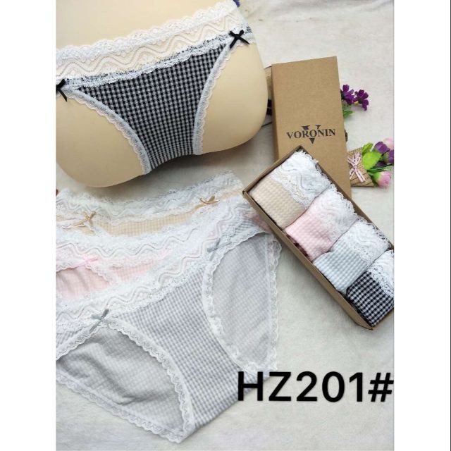 (Hz201) combo 4 chiếc quần hộp cao cấp