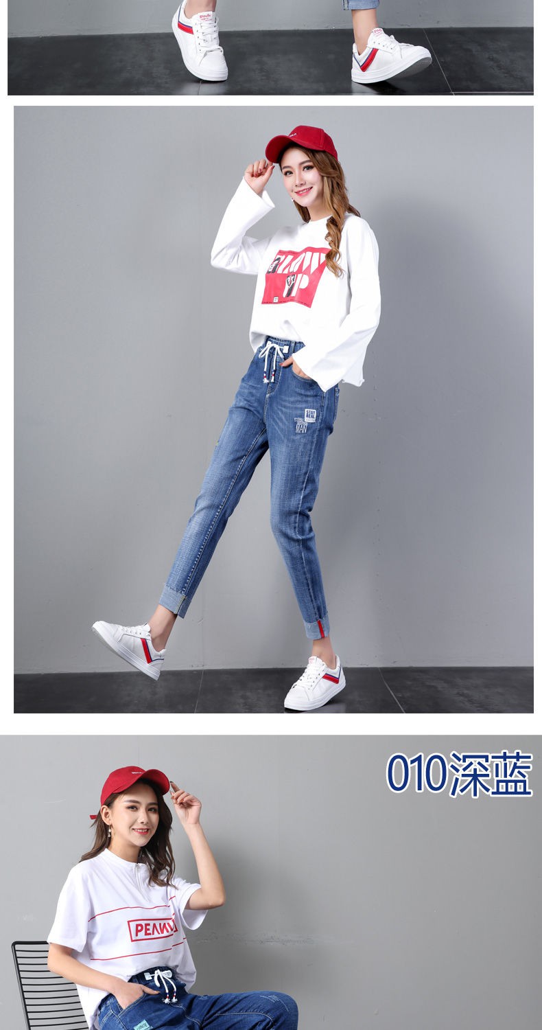 Quần Jeans Dài Lưng Thun Thời Trang Cho Nữ | BigBuy360 - bigbuy360.vn
