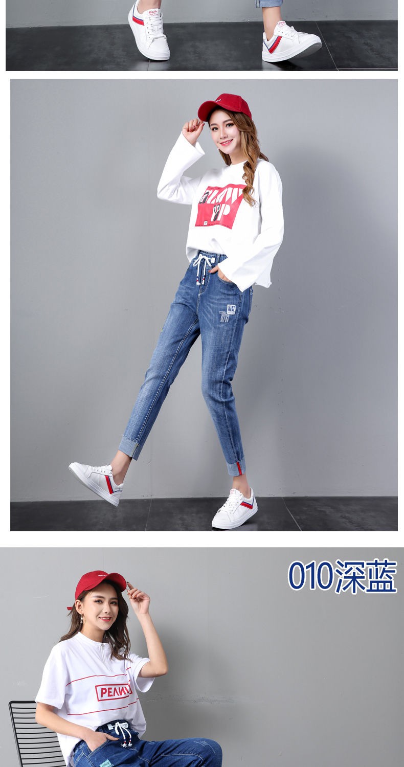 Quần Jeans Dài Lưng Thun Thời Trang Cho Nữ | WebRaoVat - webraovat.net.vn