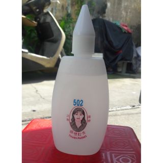 Keo dán sắt 502 Thuận Phong chính hiệu 500g