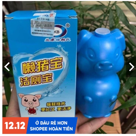 HEO THẢ BỒN CẦU DIỆT KHUẨN siêu hót