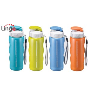 Bình đựng nước Lock&Lock bằng thép không gỉ 550ml- siêu khuyến mại