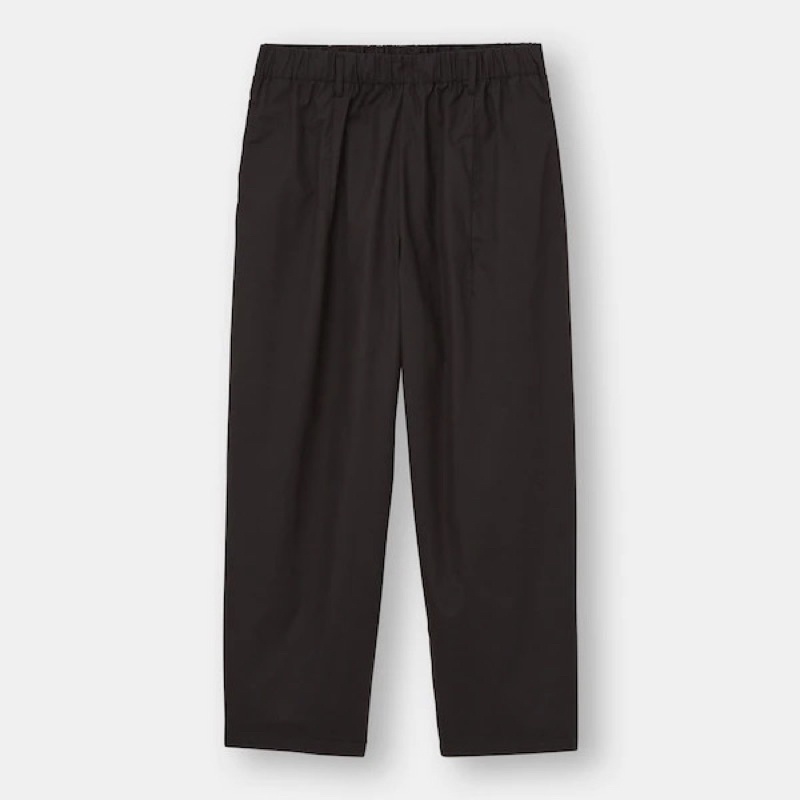 Quần baggy hãng GU