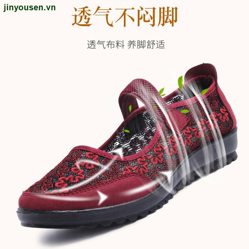 Giày Lưới Thoáng Khí Đế Bằng Chống Trượt Thời Trang Mùa Hè Cho Phụ Nữ Trung Niên